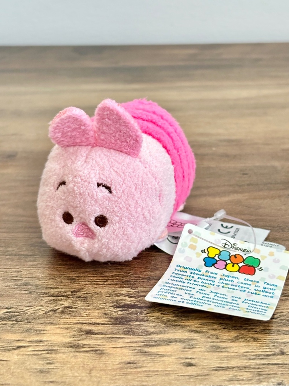 NWT Disney Store Tsum Tsum Winnie the Pooh Piglet Plush Stuffed Animal AUTHENTIC